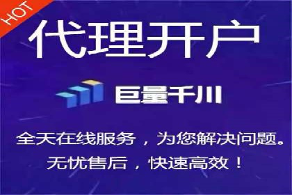 竞价开户推广案例实战心得