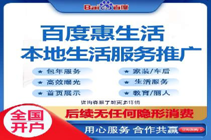搜索引擎营销（SEM）投放实战案例
